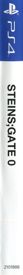 Steins;Gate 0 - Box - Spine (North America) - 67x800