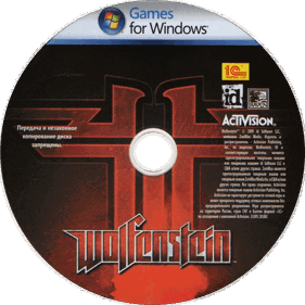 Wolfenstein - Disc (Russia) - 756x755
