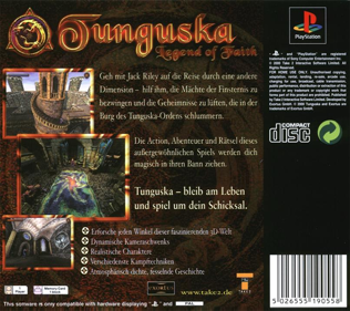 Tunguska: Legend of Faith - Box - Back (Germany) - 765x680