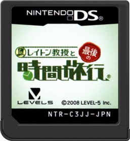 Professor Layton and the Unwound Future - Cart - Front (Japan) - 517x564