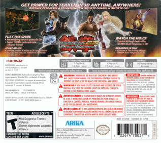 Tekken 3D: Prime Edition - Box - Back (North America) - 1400x1238