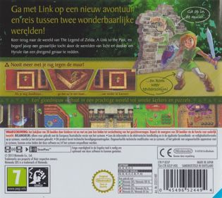 The Legend of Zelda: A Link Between Worlds - Box - Back (The Netherlands) - 897x800
