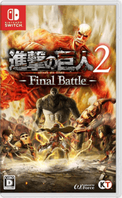 Attack on Titan 2: Final Battle - Box - Front - Reconstructed (Japan) - 920x1500