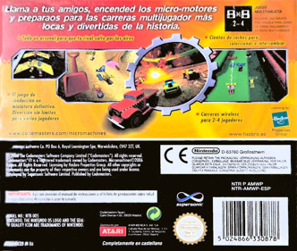 Micro Machines V4 - Box - Back (Spain) - 1324x1119
