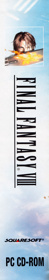 Final Fantasy VIII - Box - Spine (Germany) - 328x1871