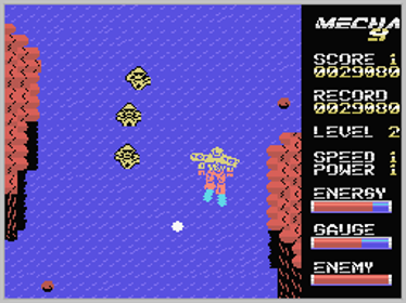 Mecha 9 - Screenshot - Gameplay (World) - 256x192