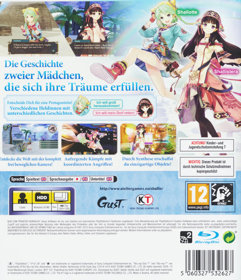 Atelier Shallie: Alchemists of the Dusk Sea - Box - Back (Germany) - 600x698