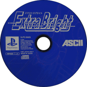 Extra Bright - Disc (Japan) - 600x600