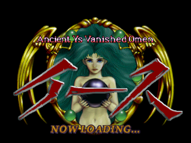 Falcom Classics - Screenshot - Game Title (Japan) - 640x480