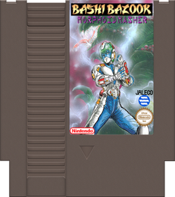 Bio Senshi Dan: Increaser Tono Tatakai - Fanart - Cart - Front (Japan) - 444x500