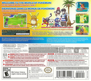 Pokémon Sun - Box - Back (Canada) - 3075x2730