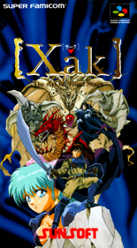Xak: The Art of Visual Stage - Box - Front - Reconstructed (Japan) - 1235x2236