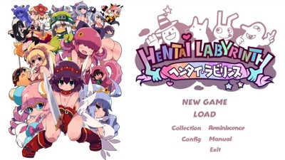 Hentai Labyrinth - Screenshot - Game Title (World) - 1280x720