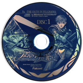 Ys: The Oath in Felghana - Disc (Japan) - 500x500