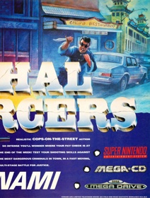 Lethal Enforcers - Advertisement Flyer - Front (United Kingdom) - 1659x2192