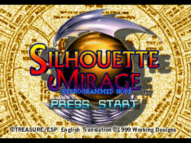 Silhouette Mirage - Screenshot - Game Title (World) - 640x480