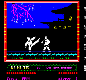 Karate - Screenshot - Gameplay (France) - 240x224