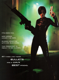 Perfect Dark - Advertisement Flyer - Front (United States) - 1631x2200