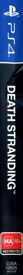 Death Stranding - Box - Spine (Oceania) - 67x800