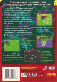 The Lost World: Jurassic Park - Box - Back (Brazil) - 1282x1845