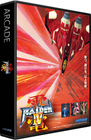 Raiden IV - Box - 3D (Japan) - 582x889