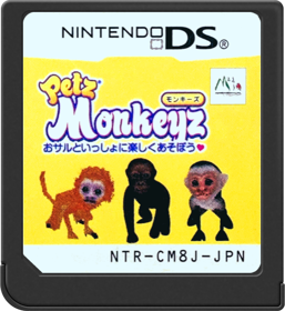 Petz: Monkeyz House - Cart - Front (Japan) - 517x564