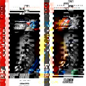 Mega Man X4 - Box - Front (Japan) - 510x510