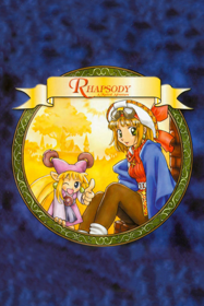 Rhapsody: A Musical Adventure - Fanart - Box - Front (World) - 600x900