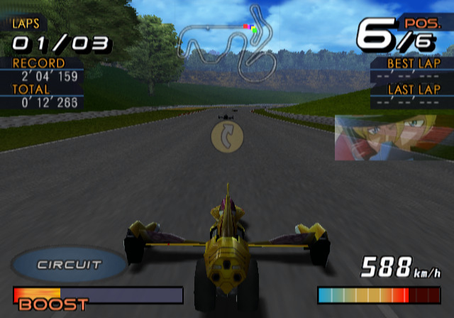 Illustration of Shinseiki GPX Cyber Formula: Road to the Infinity