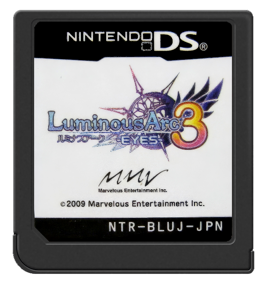 Luminous Arc 3 - Cart - Front (Japan) - 571x600