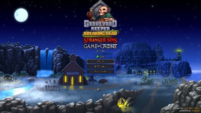 Graveyard Keeper - Screenshot - Game Title (Japan) - 1280x720