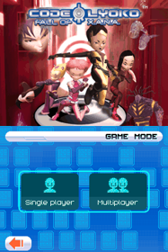 Code Lyoko: The Fall of X.A.N.A - Screenshot - Game Title (World) - 256x384