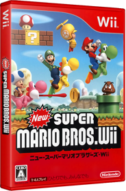 New Super Mario Bros. Wii - Box - 3D (Japan) - 531x809
