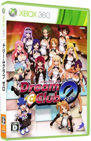 Dream C Club Zero - Box - 3D (Japan) - 567x878