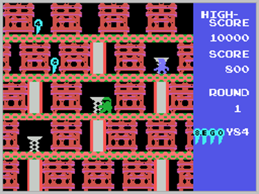 Boggy '84 - Screenshot - Gameplay (World) - 256x192