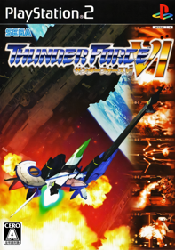 Thunder Force VI - Box - Front (Japan) - 1525x2173
