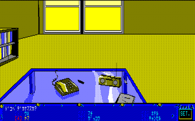 Yume Shoujo Sayaka - Screenshot - Gameplay (Japan) - 640x400