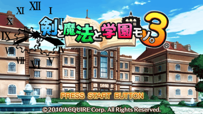 Ken to Mahou to Gakuen Mono. 3 - Screenshot - Game Title (Japan) - 480x270