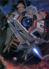 Gradius: Deluxe Pack - Poster (Japan) - 729x1028