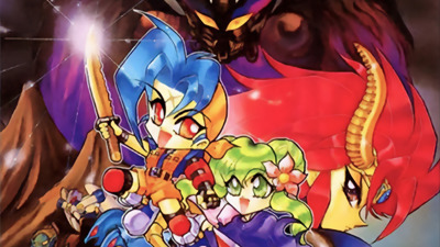 Another Bible - Fanart - Background (Japan) - 1920x1080