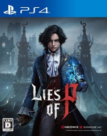 Lies of P - Box - Front (Japan) - 1260x1600