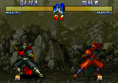 Samurai Spirits: Zankurou Musouken - Screenshot - Gameplay (Japan) - 640x448