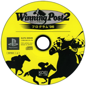 Winning Post 2: Program '96 - Disc (Japan) - 600x600
