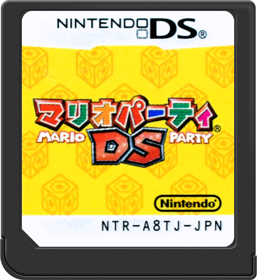 Mario Party DS - Cart - Front (Japan) - 517x564