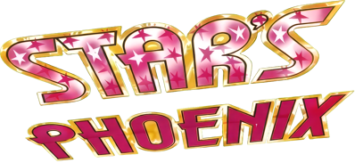 Star's Phoenix - Clear Logo (World) - 1783x819