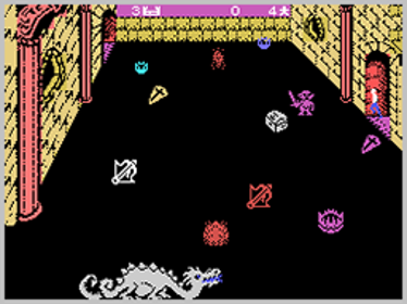 Dragonfire - Screenshot - Gameplay (World) - 256x192