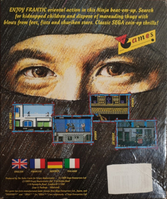 Shinobi - Box - Back (Europe) - 749x894