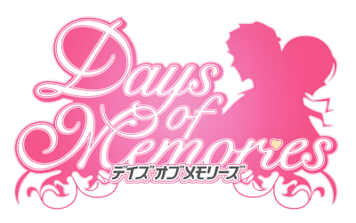 Days of Memories - Clear Logo (Japan) - 2560x1600