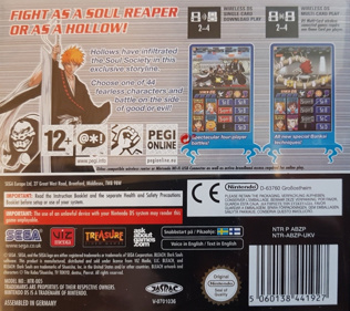 Bleach: Dark Souls - Box - Back (Europe) - 1184x1051