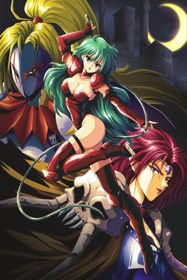 Rusty - Poster (World) - 768x1152